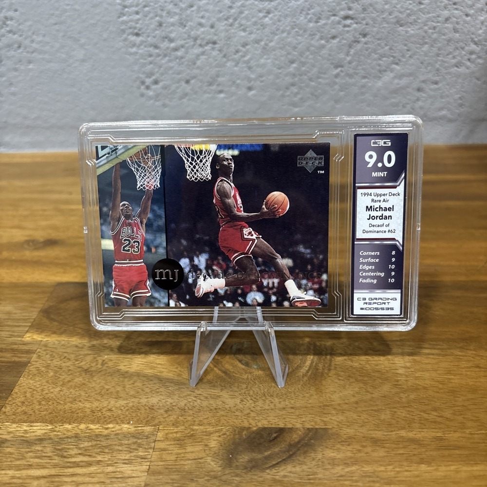 1994 Upper Deck Jordan Rare Air #62 Michael Jordan Decade of Dominance Graded 9